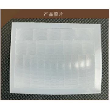 Công ty ống kính HDPE Fresnel